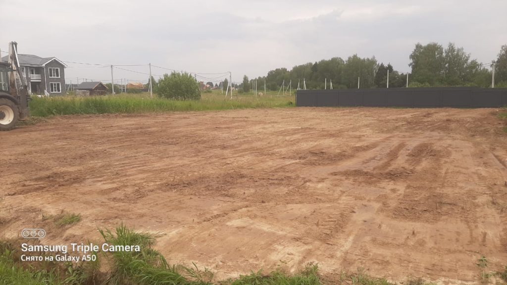 Выравнивание участка