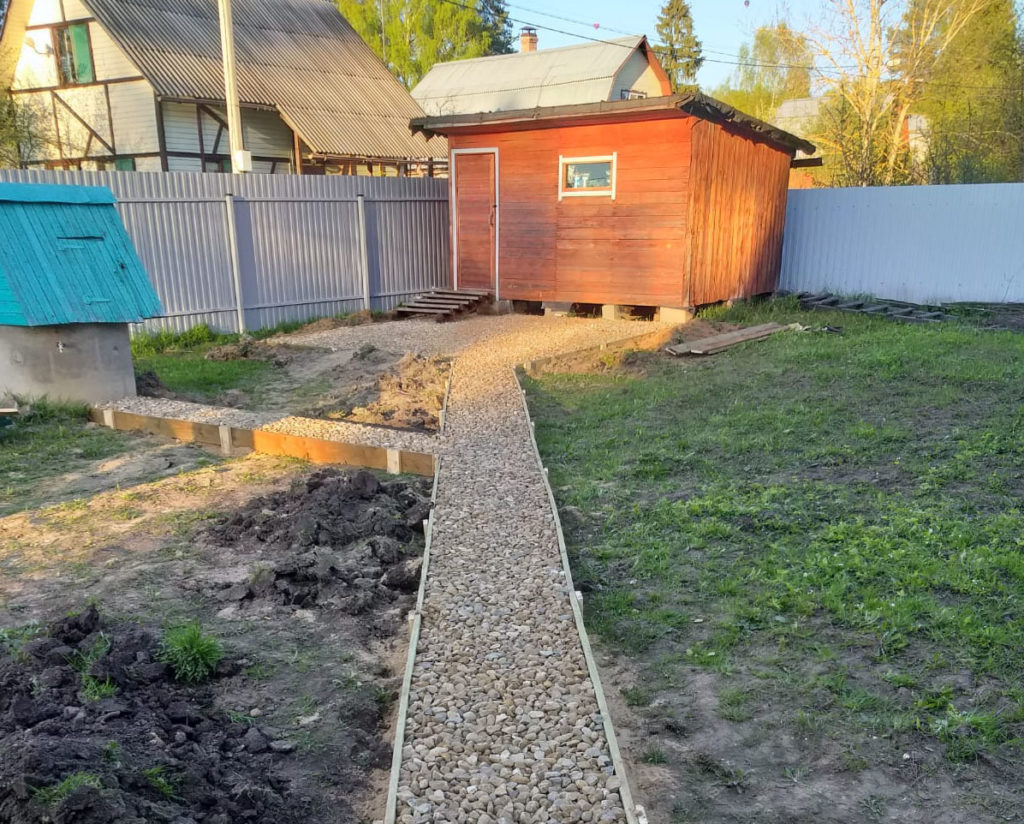 Садовые дорожки