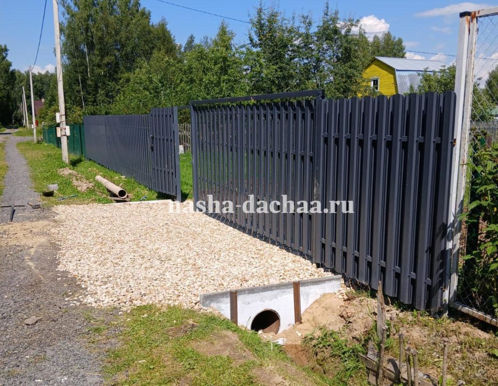 Фото проекта