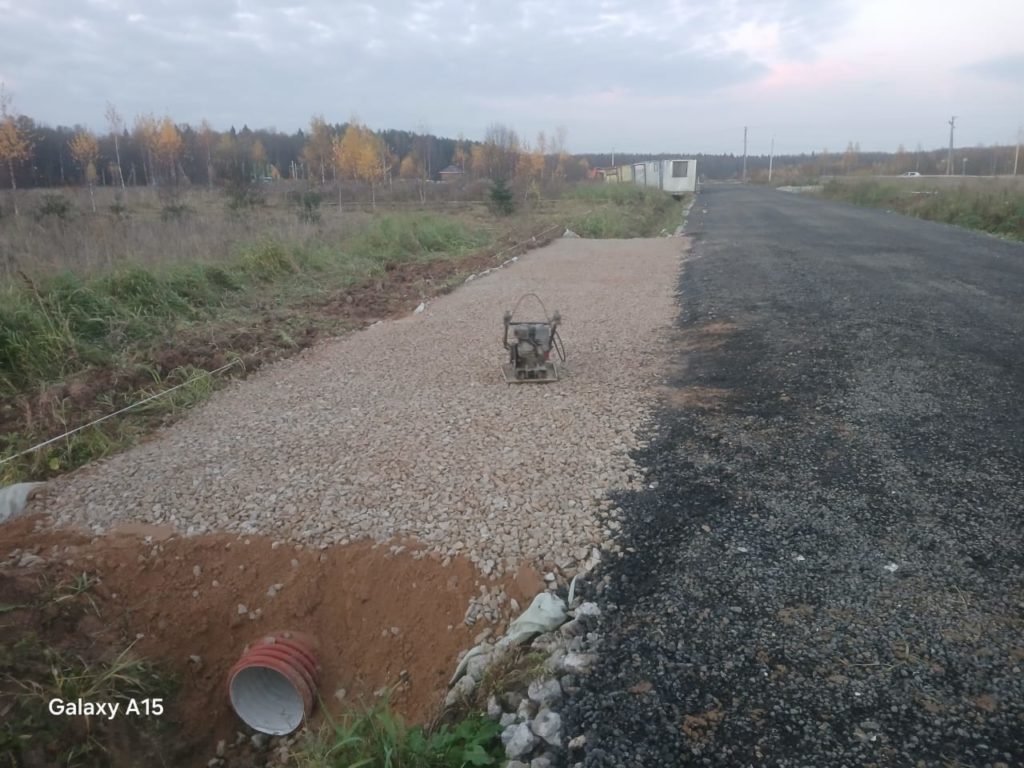 Заезд стандарт