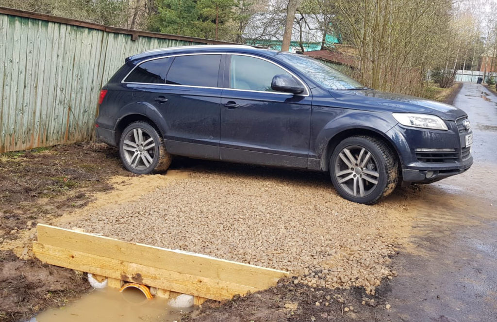 Заезд стандарт