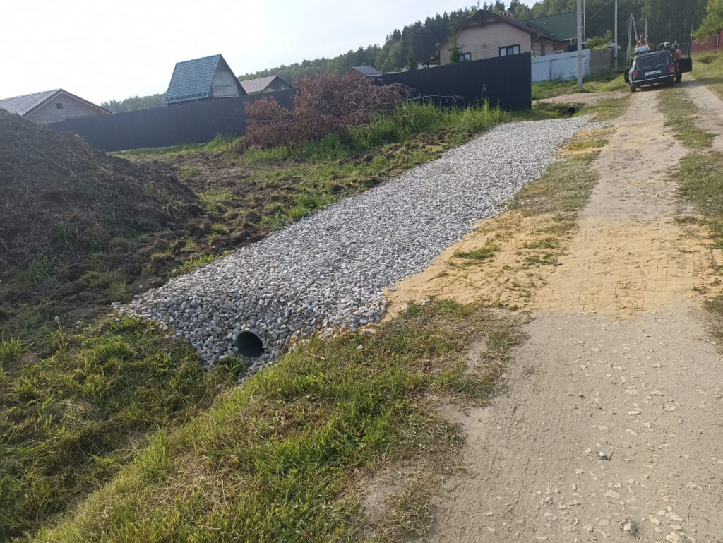 Заезд грузовой труба метал D-220